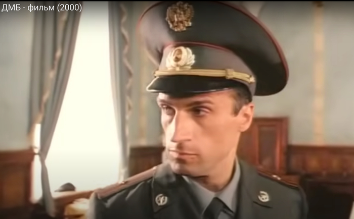 Александр Дедюшко в роли начальника патруля