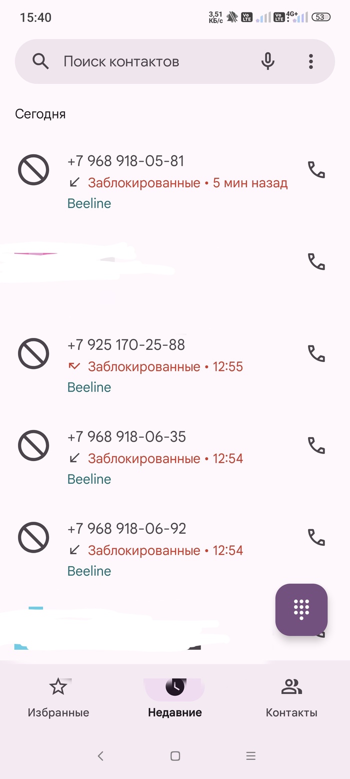 - , , -, 