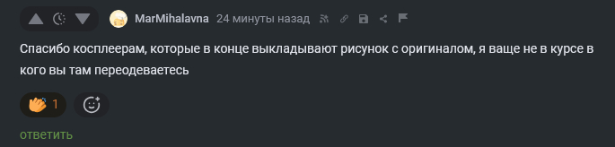   ,   , , ,   