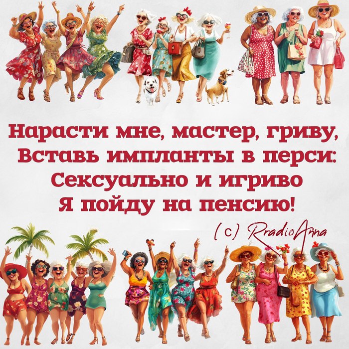         , , , , , , , 