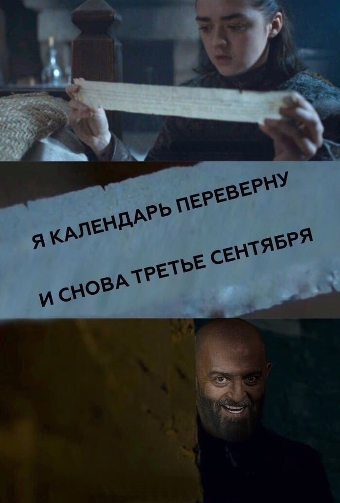  ,  ,   ,  (), 3 