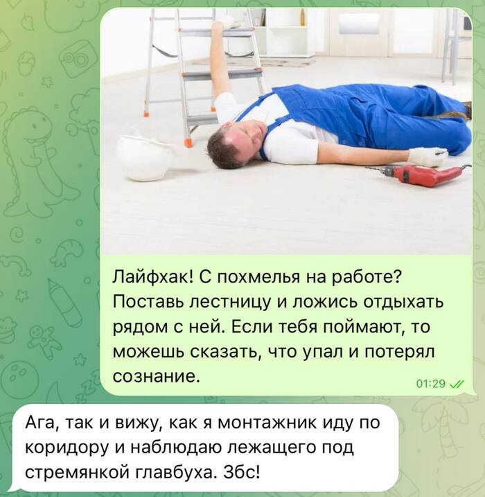      , , Telegram (), , ,  , , 