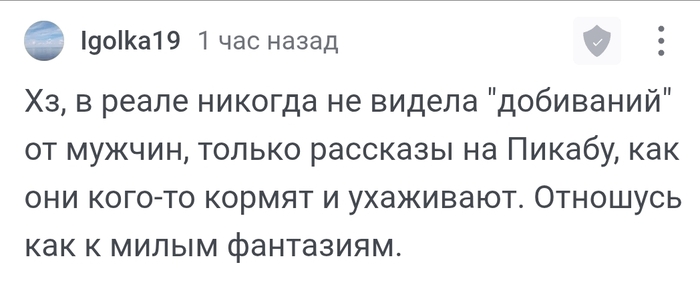, ,    ?