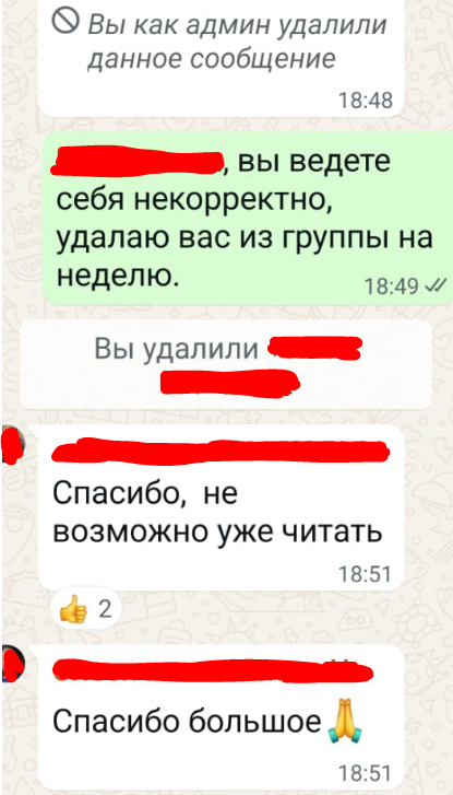   , , , ,  , , , ,  ,   , , , , , , ,   
