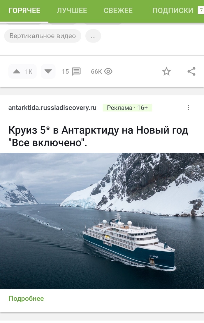      , , ,  , , , , 