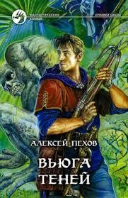      , vol. 2,    3D , ,  ,  , ,  , , , 3D , ,  , , 3D 