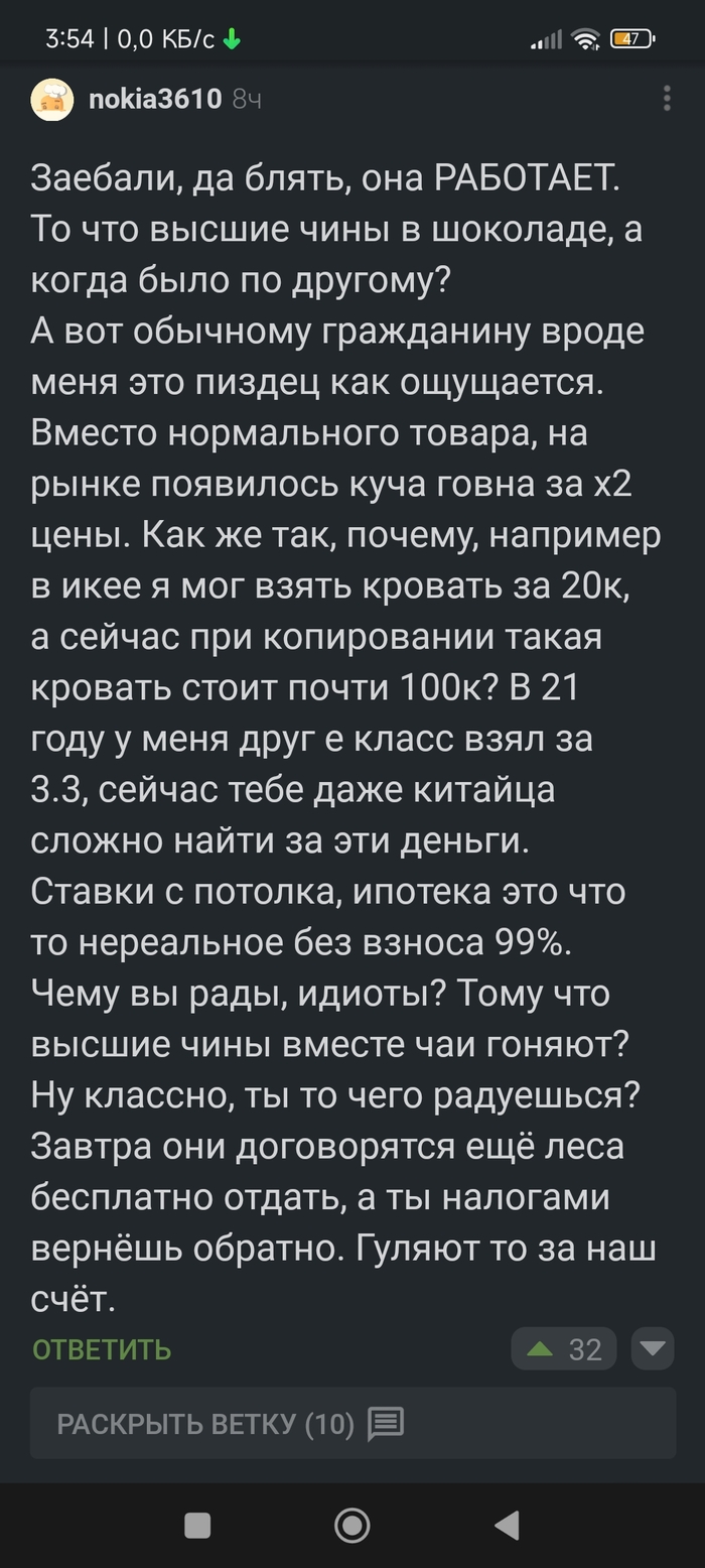  drozdov1   , -  .  , -     , , , ,  , , ,  ,  , ,   , ,   , ,  