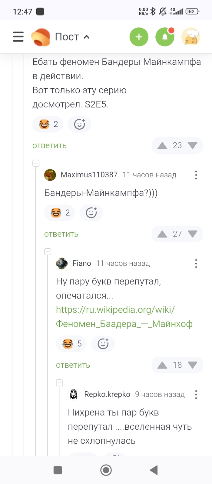 ...   , , 