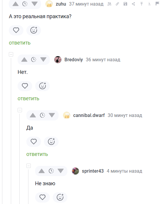      ,   , , , , 