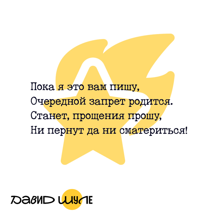  , , 