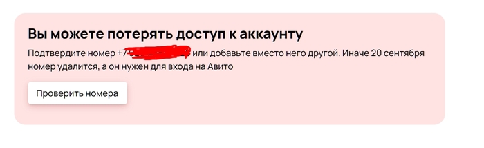      , , , , , 