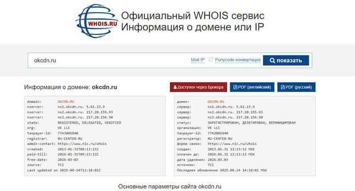 ��� �� ��� ������ ������ �����