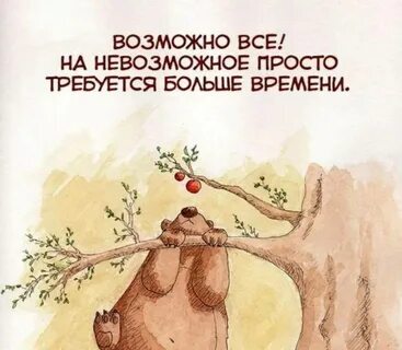 ������ ���������� ����������, ����� �� ������ ��������. ������� ������ �����������