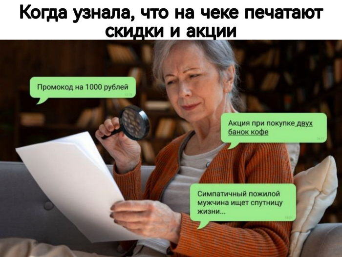 10 ,       , , , ,  , , ,  