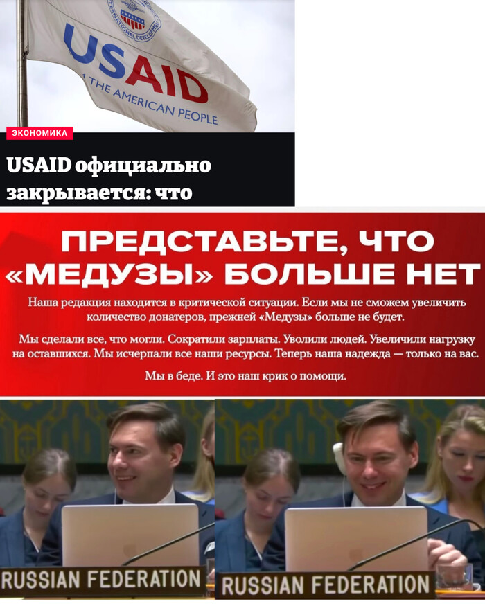    -  ... , , ,   , , , USAID, 