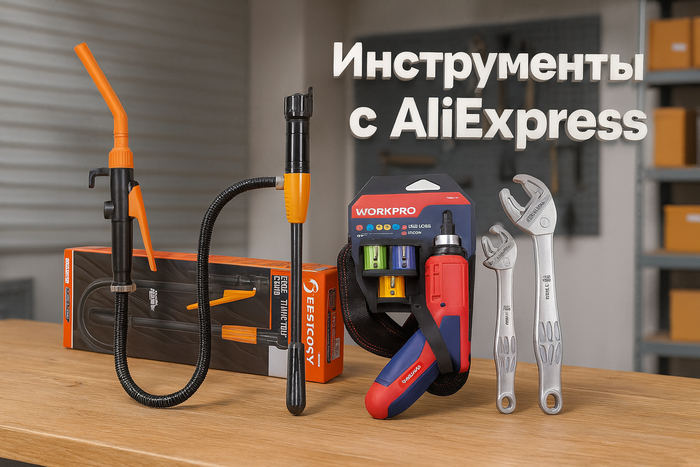 10   AliExpress,        , , , , AliExpress, , , 
