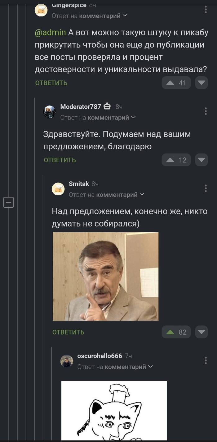  ... , , , 