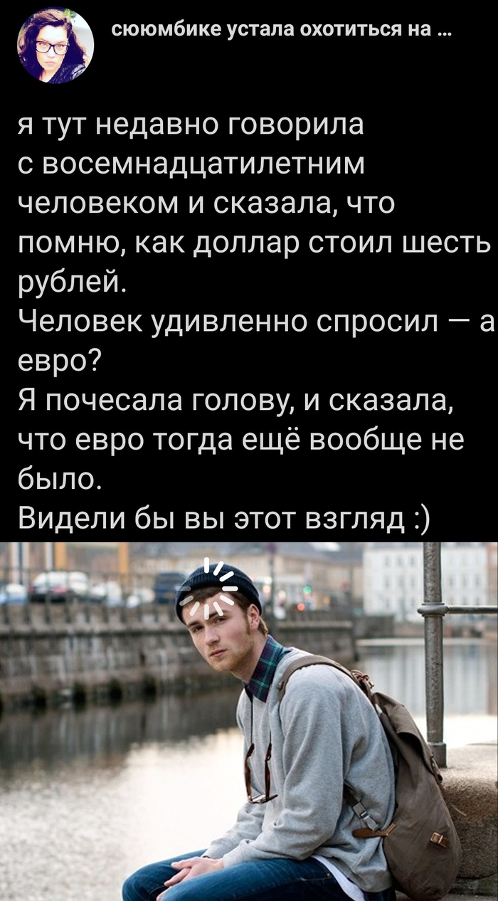 Твои сохраненки ВК #20 ВКонтакте, Мемы, Юмор, Картинка с текстом, Повтор, Длиннопост