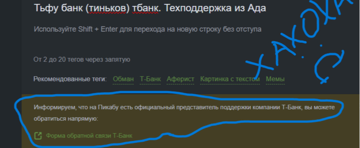   ().     ,   , -, , , 