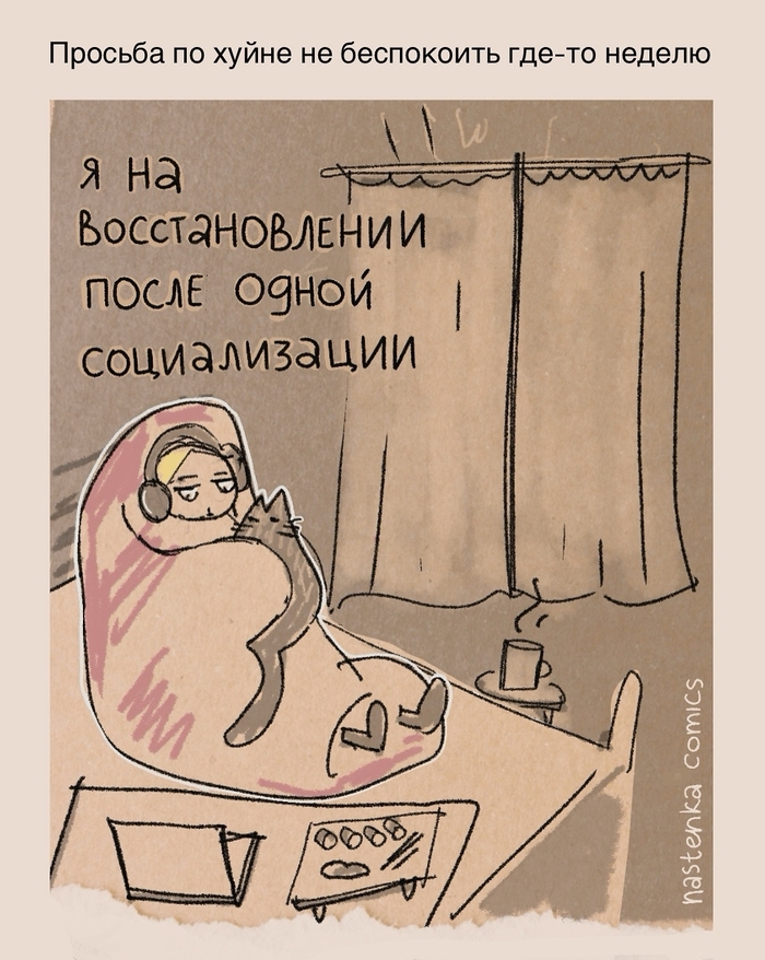   , , , , ,  , , 
