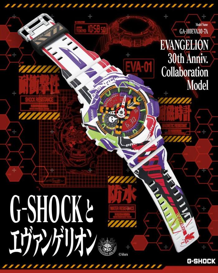    $250 (~ 20  ),    17  Casio, , , , , Evangelion