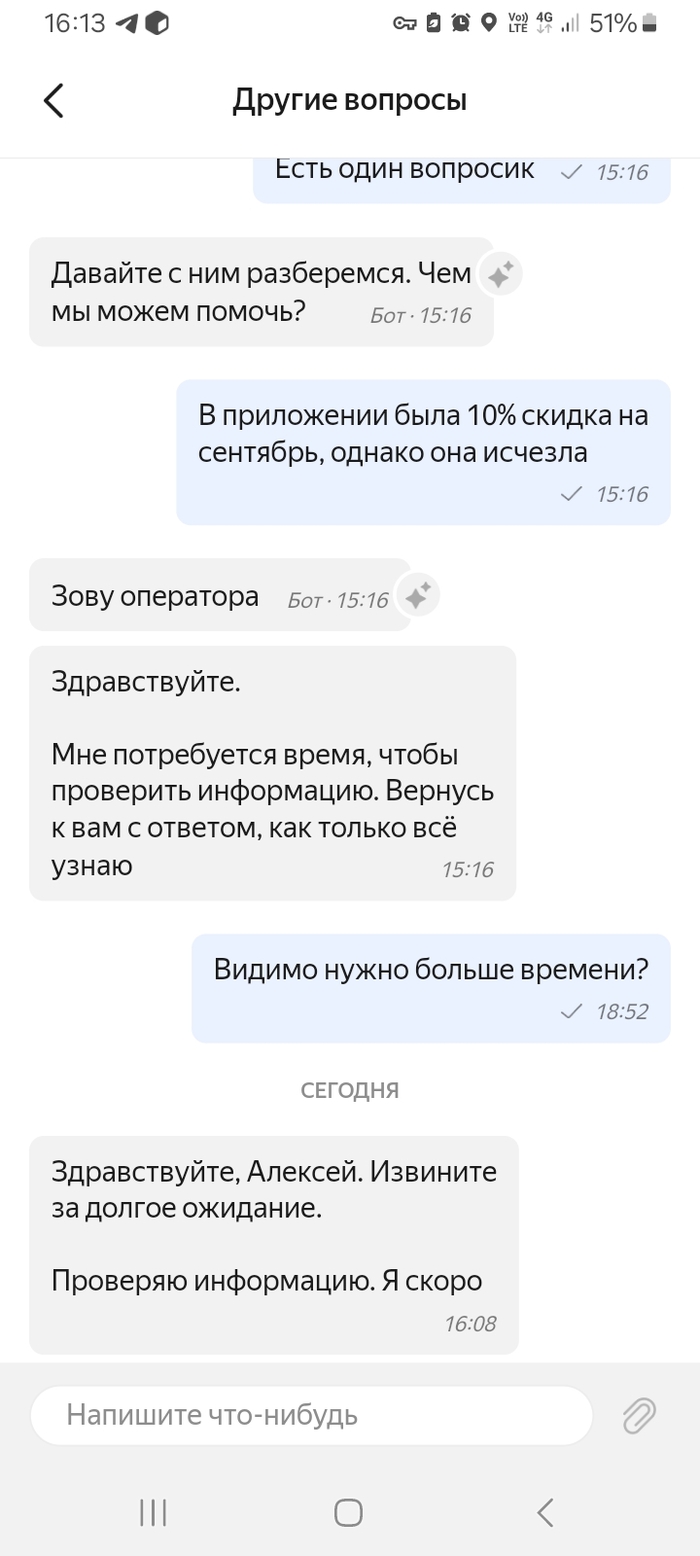   ,  , , 