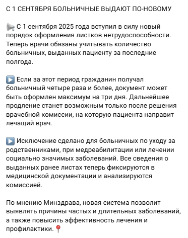  ,   1        , , Fake News, , , , 
