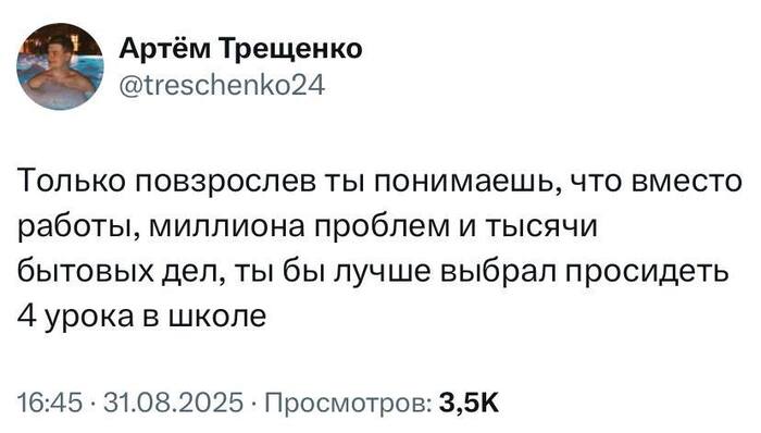    ,        