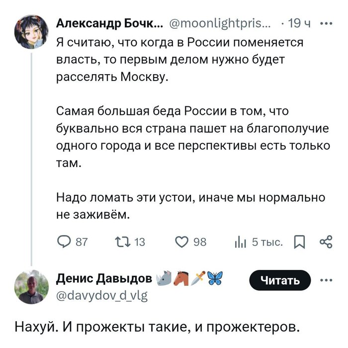    ,       ""     X (Twitter), , , , , , , , , , , 