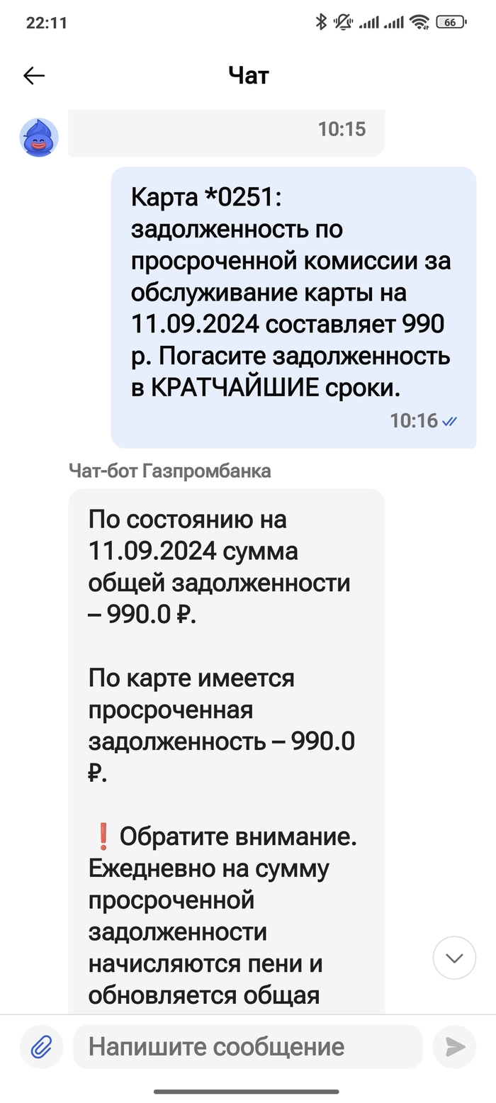     , ,  , , , ,  , , 