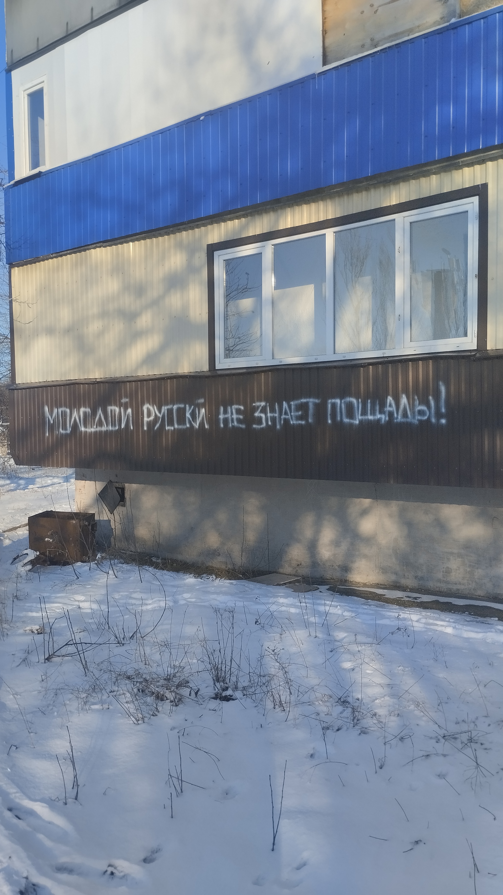 Новый коронауирус! - Моё, Специалисты, Спецоперация, Длиннопост