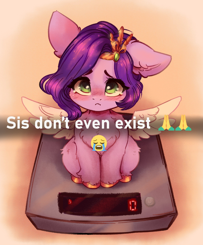   My Little Pony, Pipp Petals, 