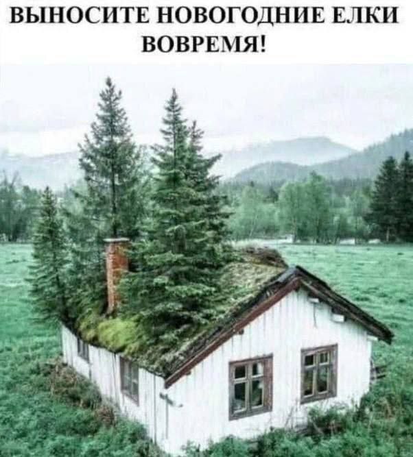 � �������� 4 ������ �����