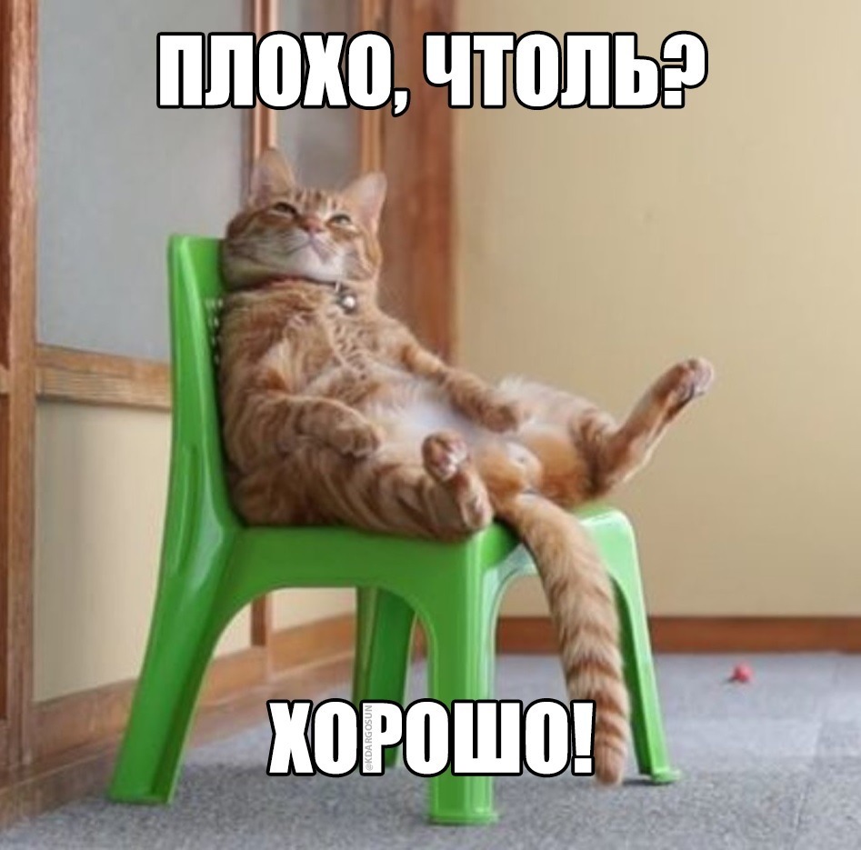 Ответ KittyHomeWork в «Антитарелочницы - тоже зло» - Моё, Мужчины и женщины, Проблемы в отношениях, Отношения, Текст, Мужчины, Равноправие, Женщины, Ресторан, Меркантильность, Война полов, Свидание, Тарелочницы, Ответ на пост