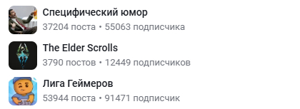   - , , , , , ,  , ,   ,  ,  