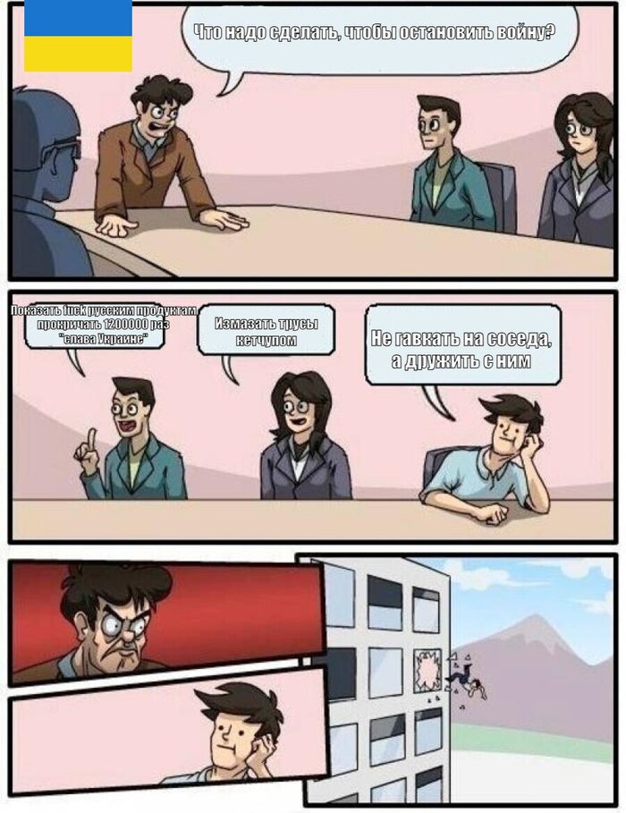   ? , , 