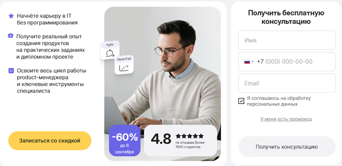  : &#x2B50;&#xFE0F; 4.8     .