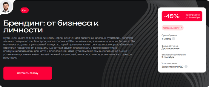  : &#x2B50;&#xFE0F; 4.6     .