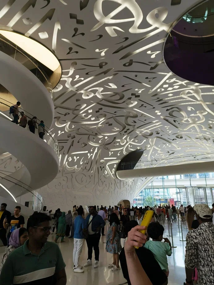 Bad photos. All sorts of Dubai and Sharjah - My, Photo on sneaker, Dubai, Sharjah, Travels, Longpost