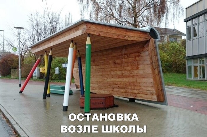    , , ,   , 