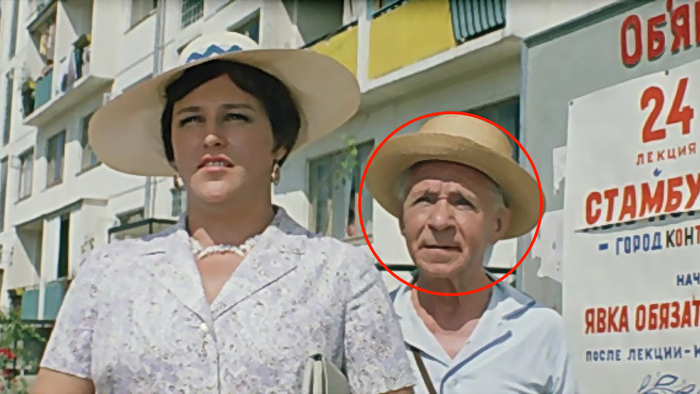 ���� �� ������ "������������� ����" (1969)