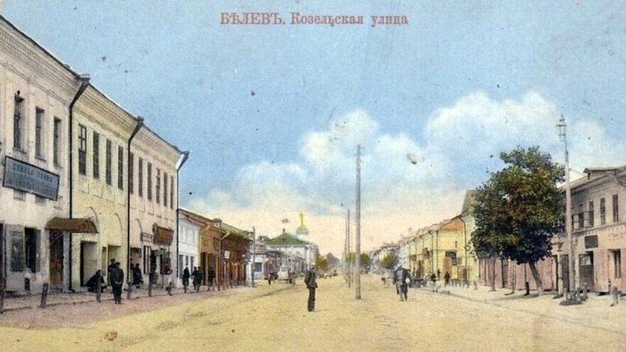    , 1915, , , , , ,   