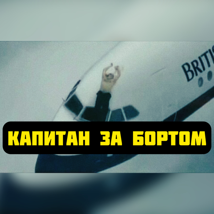       5  -   .      BA 5390? , , ,  , , 20 , , , , 