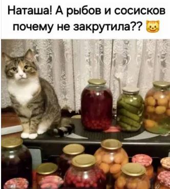  , ! :))