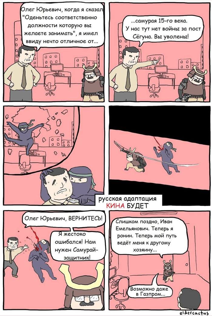  ,   , ,  