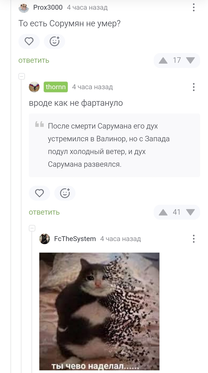 ������ ��������