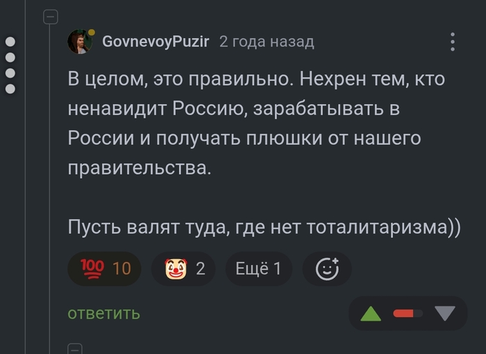  GovnevoyPuzir           , ,   , , , ,   , , ,  , , , , Black Metal, Behemoth, -, Bloodhound Gang, The bloodhound Gang, , , ,  