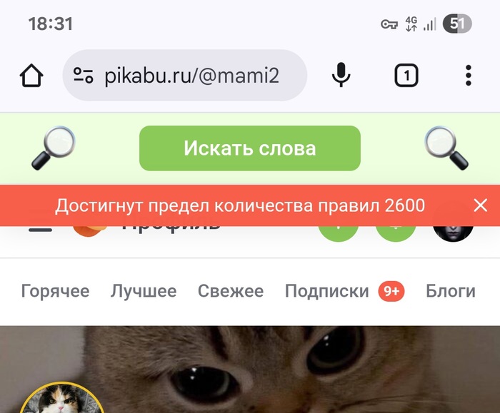 , ,   , -, 