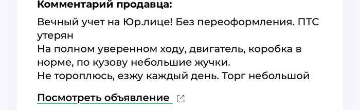 ? , , , , Ford, Ford Focus,    , , , Telegram (), ,  ,  , , ,  , ,  ,  