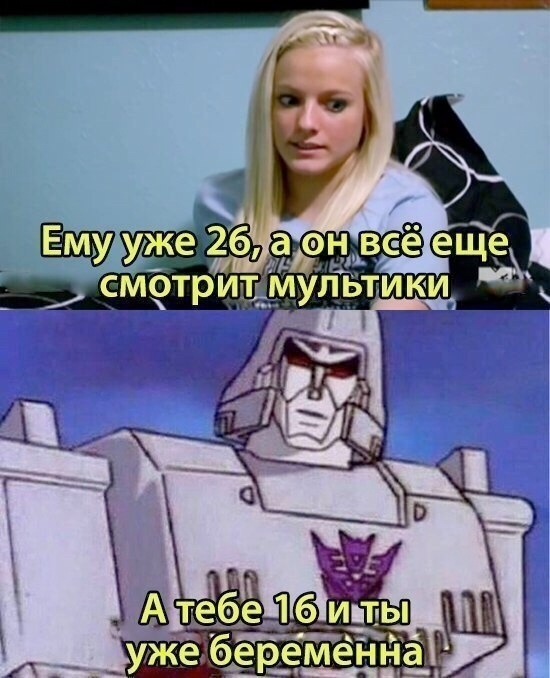    , 